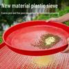 Круглое пластиковое сито для риса для сушки чая, овощей и пельменей - Мелкая сетка для универсального бытового использования