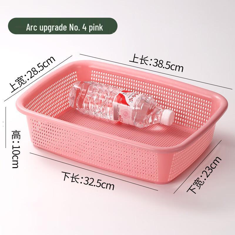 Прямоугольная пластиковая корзина для хранения и слива