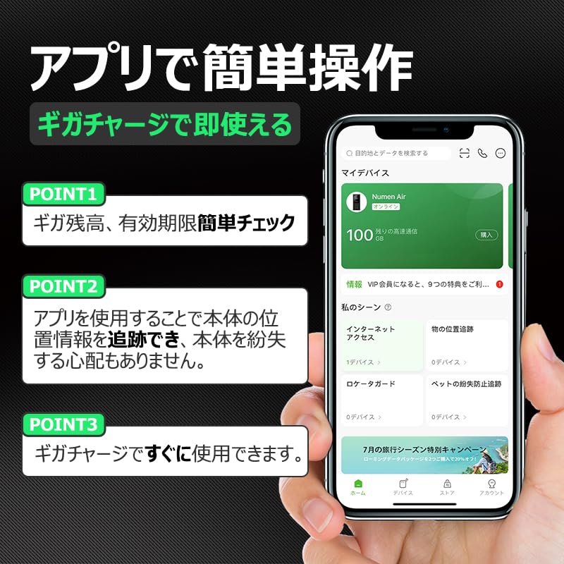 GlocalMe 5G совместимый с мировым гигабитным набором 5400 мАч мобильный маршрутизатор доступен для внутреннего и международного использования 5 одновременных подключений 16 устройств карман