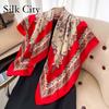 High-quality Luxurious Silk Scarves Headband Scarfs Neck Scarf For Women Chain Silk Scarf Women's Decorative Shawl