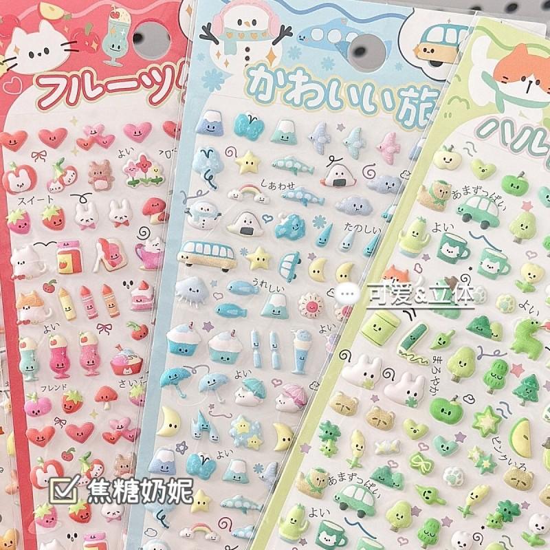 3D Животные Пузырчатые Наклейки Леденец Капли Печати Японский Кот Желейные Наклейки для Скрапбукинга Дневника DIY Наклейка на Чехол для Телефона