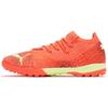 Future Z 1.4 Pro Cage Round Toe Lace-Up AG (Rubber Short Studs) Soccer Shoes Men Soccer Shoes Orange Green 106992-03