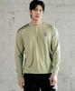 Tyubeuteuli Men'S Adjustable String Long Sleeve Rash Guard A804 Olive Green