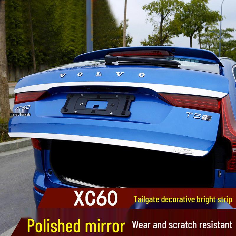 Volvo XC60 (2018-2026) Tailgate Trim – Upper & Lower Bright Strip Modification