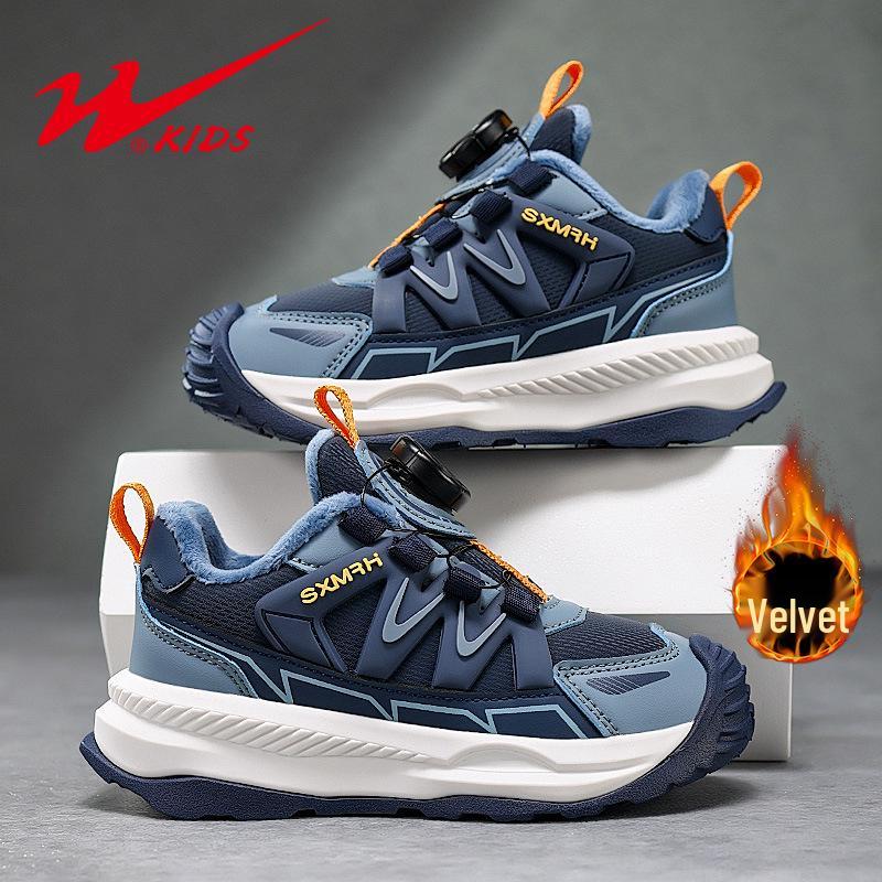 W.KIDS Multi-Color Fleece-Lined Sports Shoes with Fashionable Patchwork, Cool Buckle Design, Warm & Comfortable.