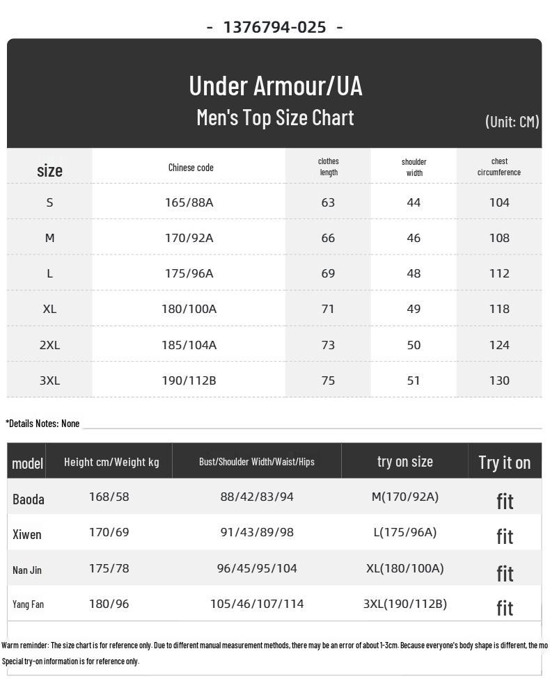 Under Armour Men's Road Running Woven Hooded Jacket