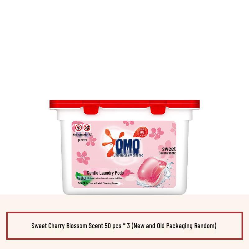 Мистическая Лаванда 3-в-1 капсулы для стирки: Пятновыводитель, стерилизатор, средство от клещей с долговременным ароматом.