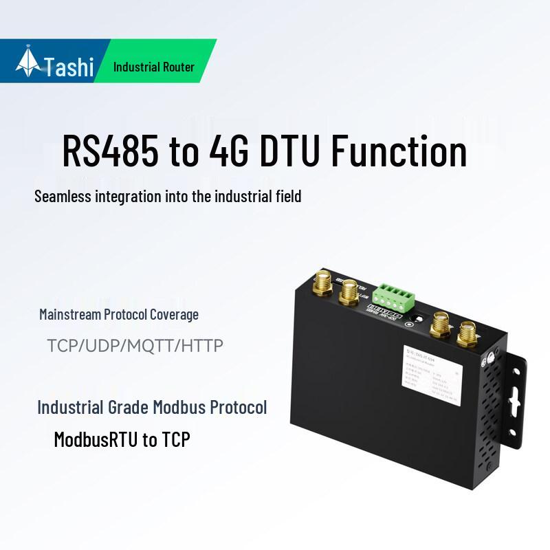 Промышленный 4G LTE-маршрутизатор TaShi
