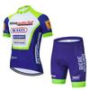 Quick-Dry Cycling Jersey Set Men Women - Breathable Short Sleeve Bike Outfit Road MTB Trail Running Fishing Hiking