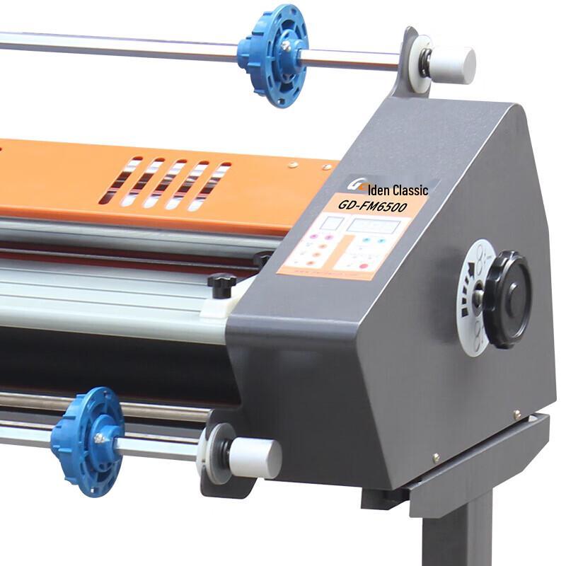 GOLDEN GD-FM6500 Commercial Laminator CN plug (adapter included)