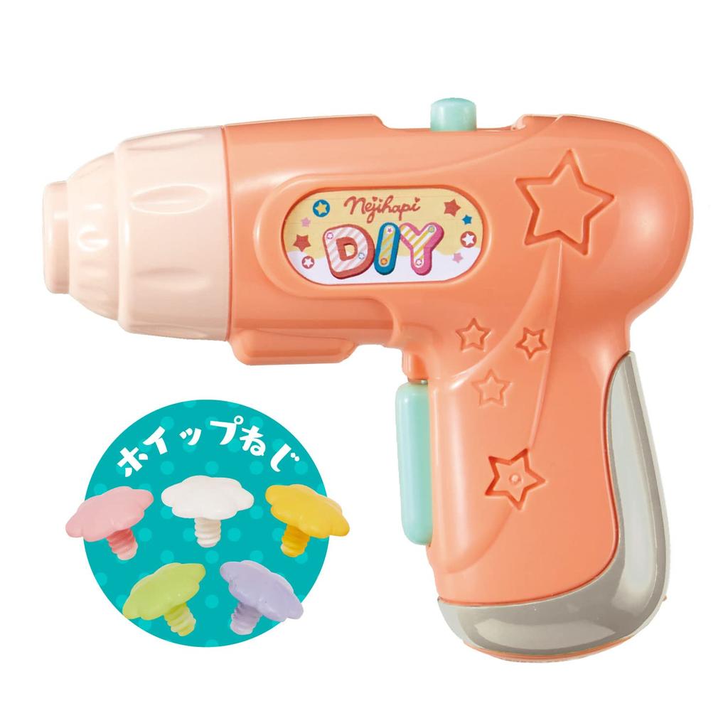 Люди Мечтательный Сделай сам Игрушка Первый Винт Счастливый Домашний Декор Сделай сам Набор JE-043