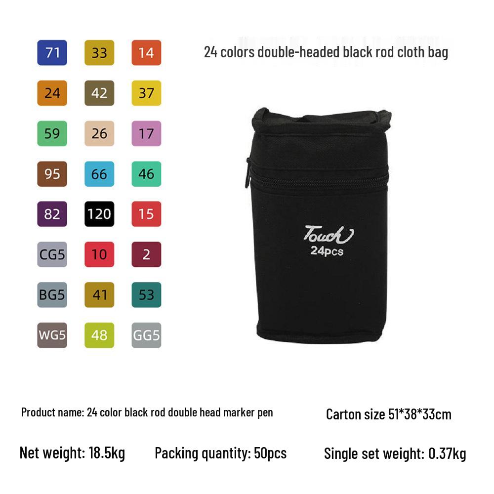 Набор ручек с крестиком: Большой набор из 48 цветов, черные стержни, сенсорные, детские, портативные, акварельные маркеры