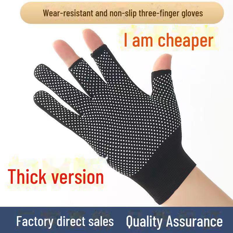 Перчатки унисекс с защитой от солнца для рыбалки, езды на велосипеде и вождения - модель с двумя и тремя пальцами, полудлинная