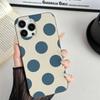 Простой черно-белый горошек с гофрированным узором Для iPhone 17 16 15 14 13 12 11 16 Pro Max Plus Pro Нескользящий чехол для телефона