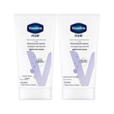 Крем для рук Vaseline Intensive Care (2x50мл)