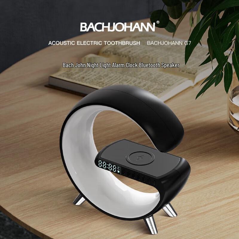 Bach Johann G7 Portable HIFI Bluetooth Speaker with Ambient Light