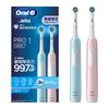 Электрическая зубная щетка Oral-B PRO1 (Набор из 2) D3055133CB-LR