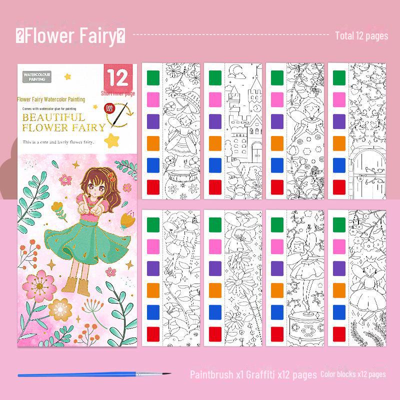 Portable Watercolor Graffiti Coloring Book for Kids: Kindergarten Painting Book with Dip-in-water Pictures