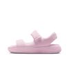 Wmns Calm Sandal 'Pink Foam' FZ3125-600