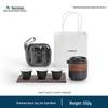 Zen Black Portable Ceramic Quick Brew Travel Tea Set