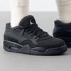 Кроссовки Air Jordan 4 RM GS Black Cat Kids белые FQ7938-004