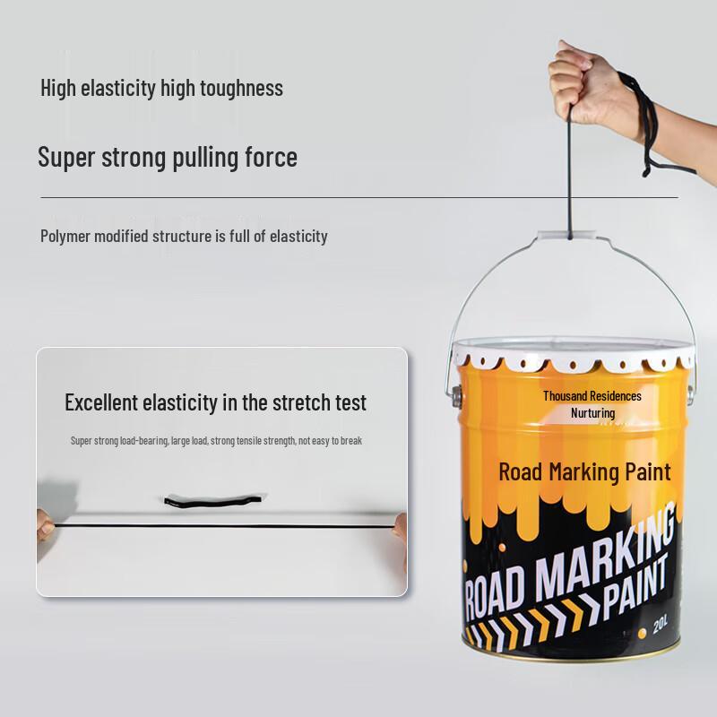 Qianjumei HR-TG 996 Neutral Silicone Structural Sealant