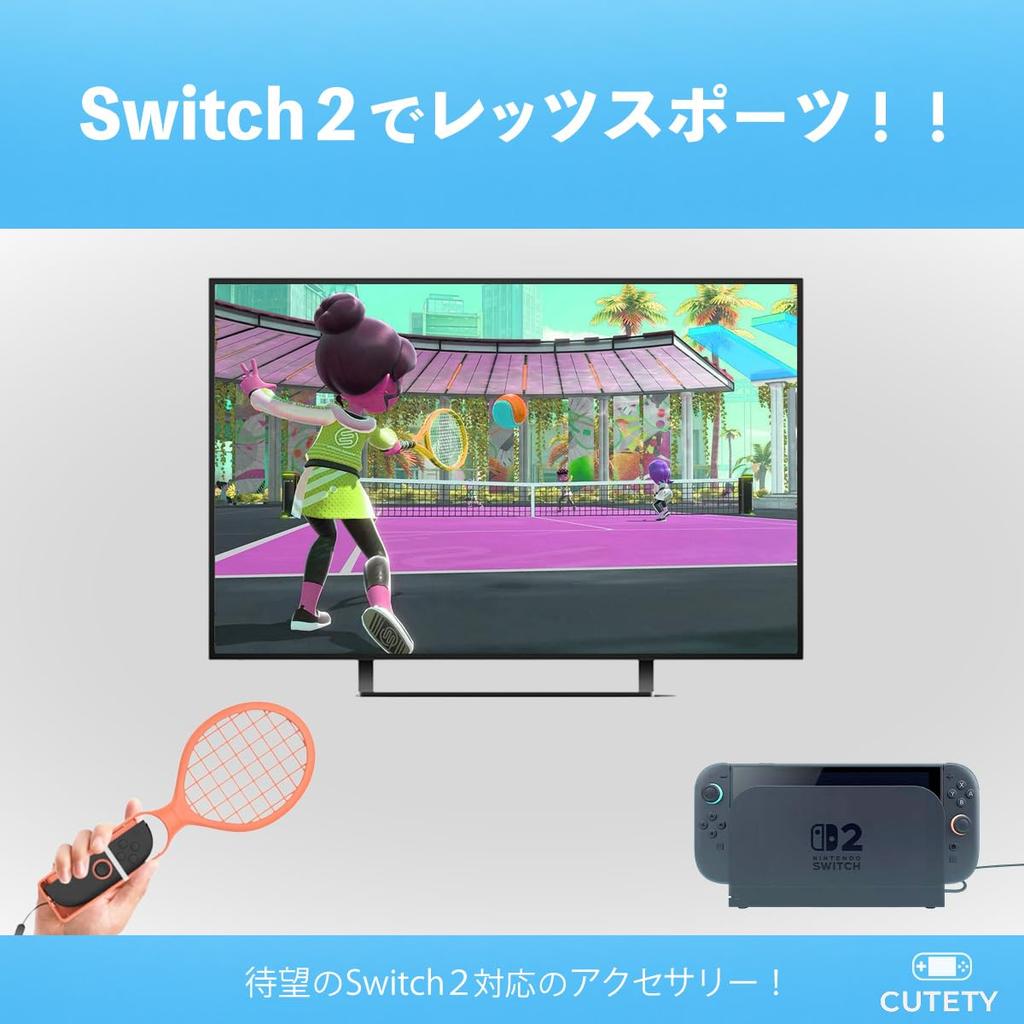 Switch2 Спортивный Набор Гольф Бейсбол Теннис Игра Совместимые Аксессуары Клюшки Биты [Cutety] (Гольф Ракетки)