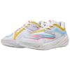 Puma All Pro Nitro 2 'White Sunblaze'