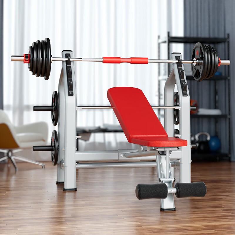 YANBO Commercial Adjustable Bench Press with Barbell