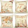 Harvest Autumn New Maple Leaf Pumpkin Pillow Case Home Bedroom Sofa Printed Cushion