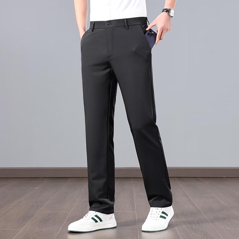 Men's Four-Way Stretch Casual Dress Pants