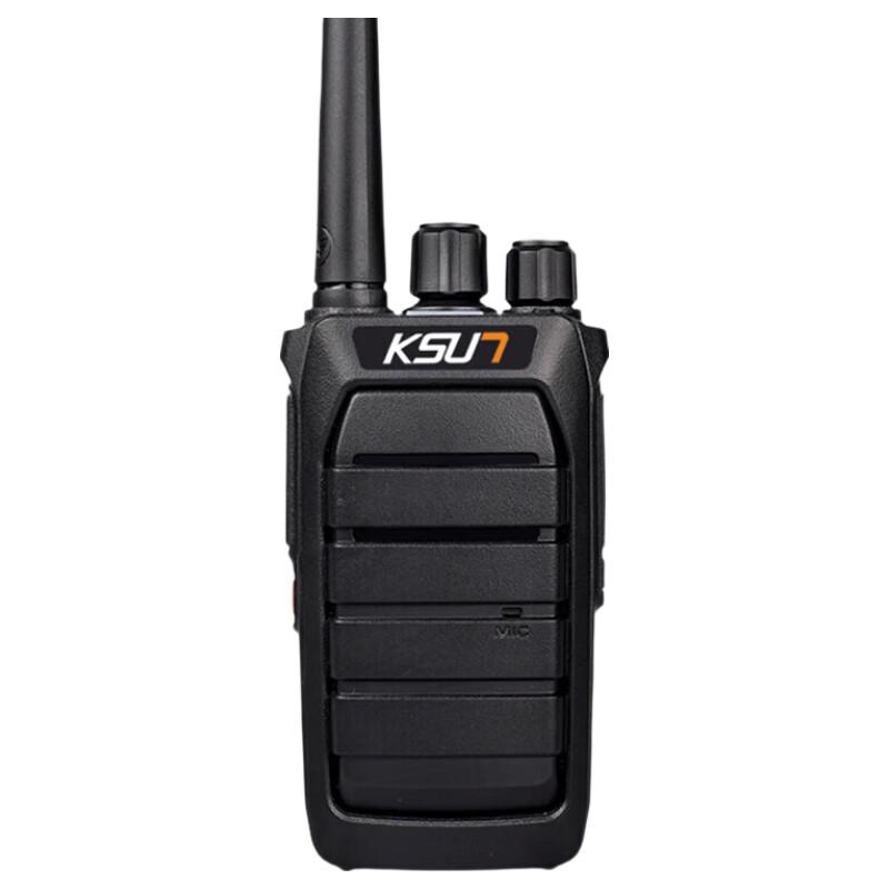 KSUN X-TFSI Professional Handheld Walkie-Talkie (CN version)