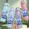 1PC Blue Sketch Royal Crown Print 750ml Color Plastic Sports Water Bottle Leakproof Flip Straw Lid Suitable for Sports Office Home Use