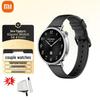 Xiaomi Watch S4 (Китайская версия)
