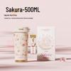 sakura pink 500ml