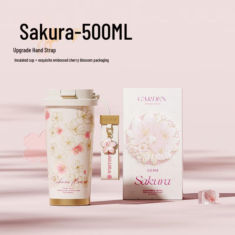 Термокружка с двойной крышкой и соломинкой Germ Sakura Series из нержавеющей стали 316