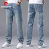 Pierre Cardin Мужские свободные прямые джинсы в стиле business casual