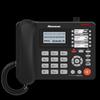Newman HL2008TSD-318(R) Business Recording Office Phone (CN version)