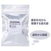 LP15S White Compatible Tape for King Jim Lite Tepra Label White with Black 15mm Tape Lite Film White Lite LR30 Tepra Light Greateam Printer, Text,