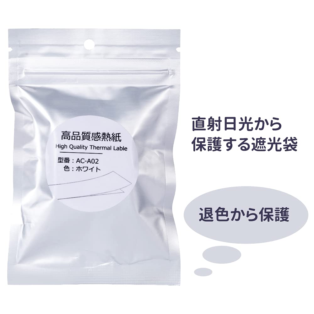 LP15S White Compatible Tape for King Jim Lite Tepra Label White with Black 15mm Tape Lite Film White Lite LR30 Tepra Light Greateam Printer, Text,