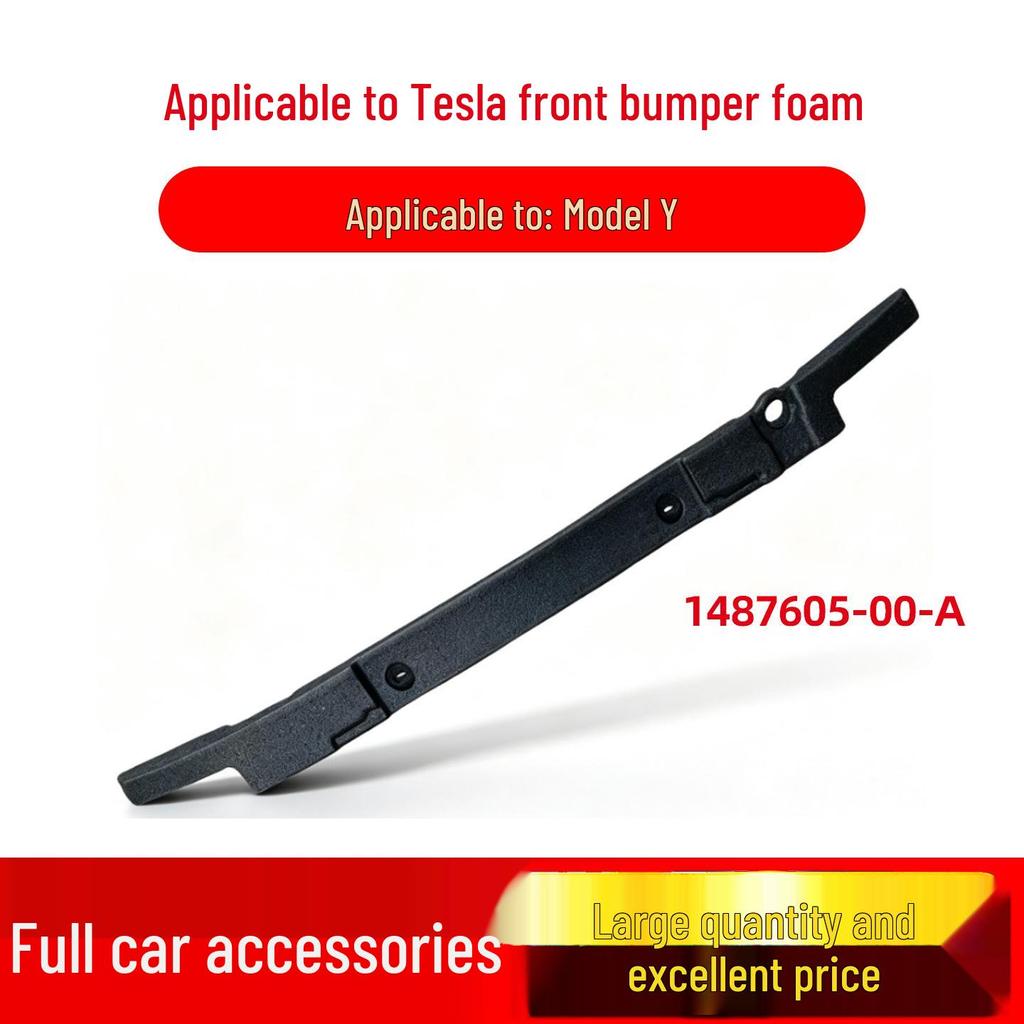 Пенопластовая деталь переднего бампера Tesla Model Y - 1487605-00-A