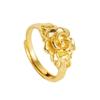 Sand Gold Ring for Women, Long-lasting Color Retention, Niche Sweet Imitation Gold Open Female Ring, Copper Alloy Accessories
