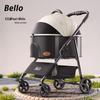 Bello Товары для питомцев Прогулочная коляска с дождевиком и съемной подушкой сиденья для собак