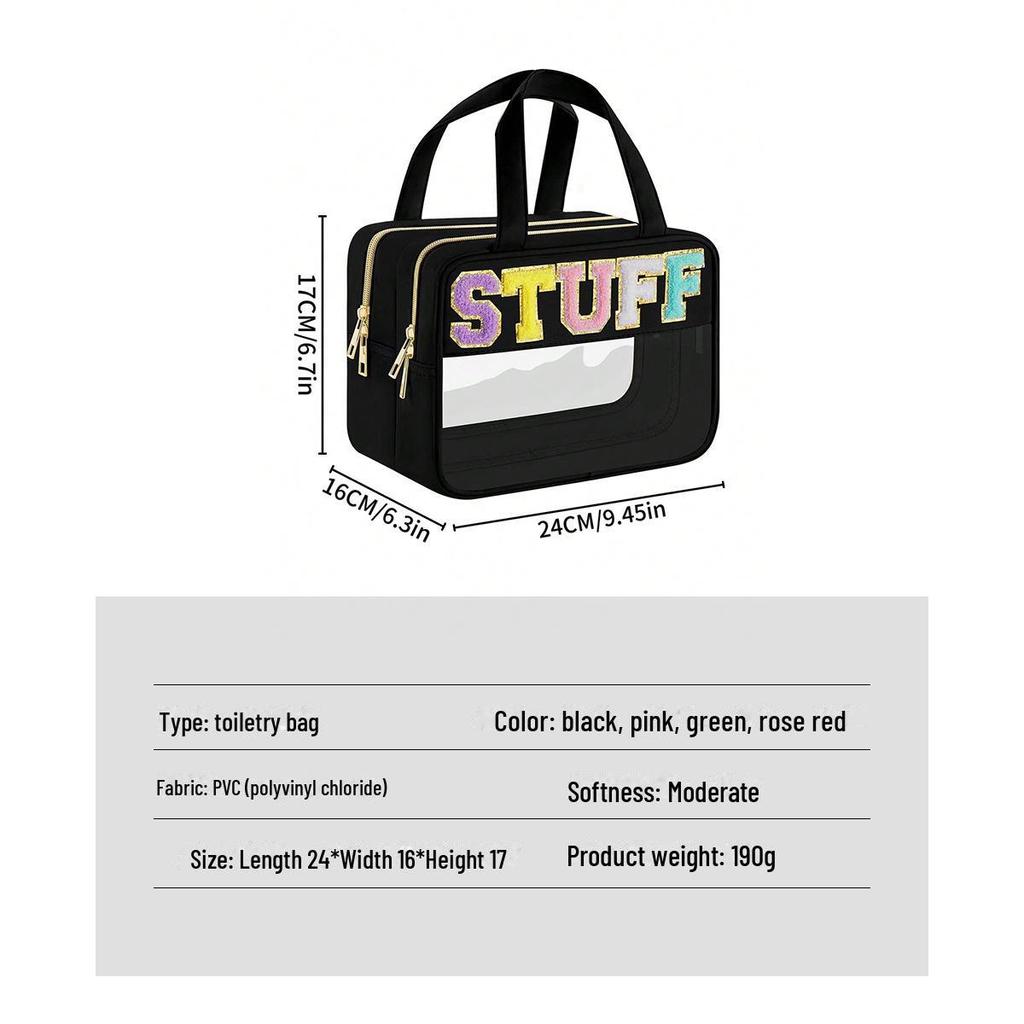 Прозрачная косметичка из ПВХ с пересечением границ - большая вместимость, многофункциональная, портативная сумка для хранения туалетных принадлежностей