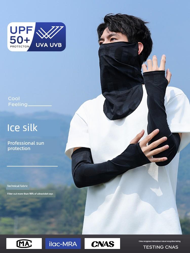 Ice Silk Mask for Men and Women, Summer Neck Protection, Full Face Sunshade Neck Gaiter, Magic Headscarf, Men's Hiking Neck Scarf, Sun Protection
