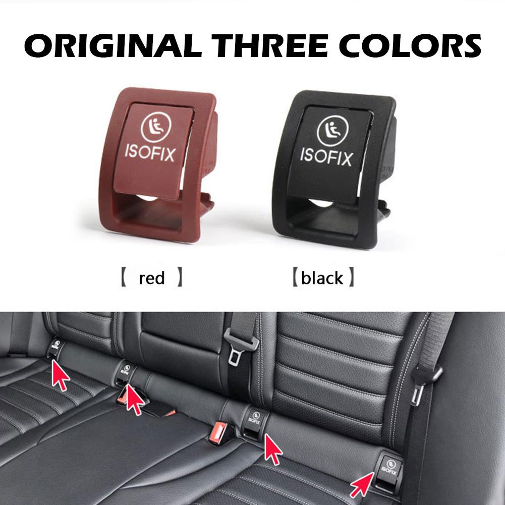 Автомобильный задний детский переключатель ISOFIX 2059200513 Крышка переключателя ISOFIX заднего детского сиденья для Mercedes C Class W205 2015-2025 Аксессуары