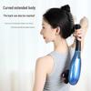 Jiaxu Smart Electric Back & Neck Massager