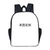 Grand Theft Auto Grand Theft Auto Peripheral Animation Backpack Cross Mirror Men'S And Women'S School Bags