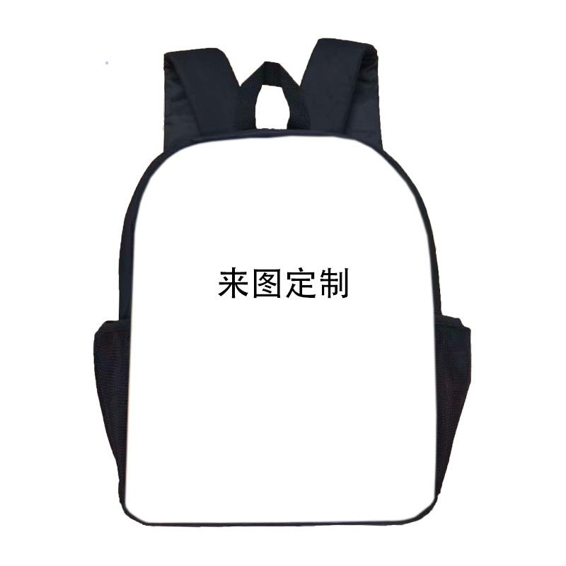 Grand Theft Auto Grand Theft Auto Peripheral Animation Backpack Cross Mirror Men'S And Women'S School Bags