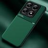 Xiaomi14T Pro Роскошный мягкий кожаный чехол для телефона Xiaomi 14T Pro 5G Xiomi Mi14T Mi 14 T 2024 Автомобильный магнитный держатель задняя крышка